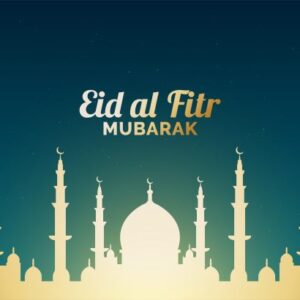 EID SALE